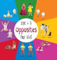 Opposites for Kids age 1-3 (Engage Early Readers