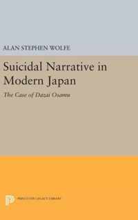 Suicidal Narrative in Modern Japan