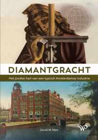 Diamantgracht