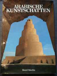 Arabische kunstschatten