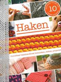 Haken