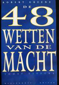 De 48 wetten van de macht