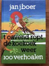 't Oavend ropt de koekoek weer