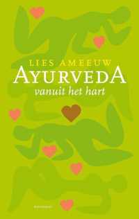 Ayurveda