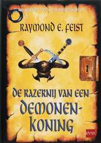 De Boeken Van De Slangenoorlog De Razernij Van Een Demonenkoning