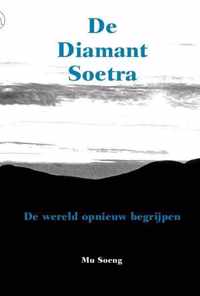 De diamant soetra