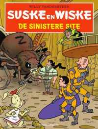 Suske en Wiske de Sinistere Site (Mediawijzer uitgave)