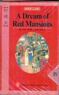 A Dream of Red Mansions