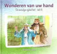 Die eenvoudigen 13 wonderen van uw hand