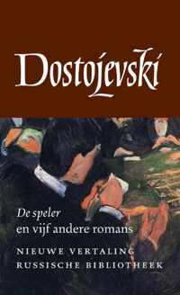 De Russische bibliotheek  -   Verzameld werk   4