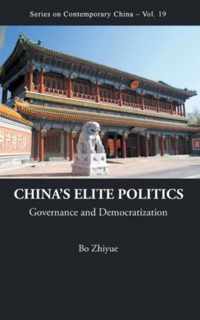 China's Elite Politics