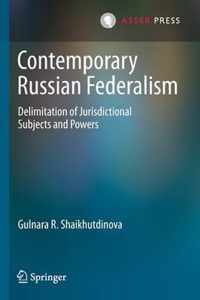 Contemporary Russian Federalism