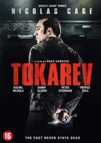 Tokarev