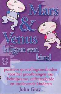 Mars & venus krijgen een kind