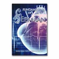 Fundamentals of Eemaan