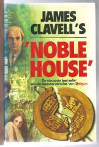 Noble house