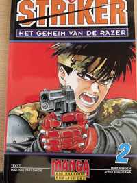 Strikes deel 2  het geheim van de razer ( MANGA )