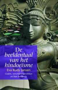 De beeldentaal van het hindoeïsme