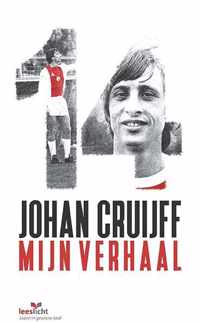 Leeslicht  -   Johan Cruijff; mijn verhaal