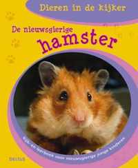 De Nieuwsgierige  Hamster