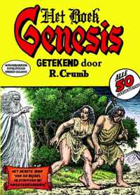 Het boek Genesis