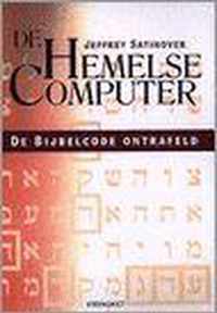 De hemelse computer