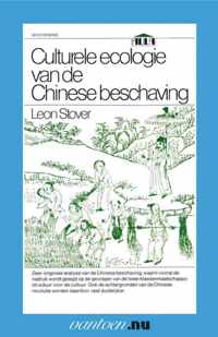 Culturele ecologie van de Chinese beschaving