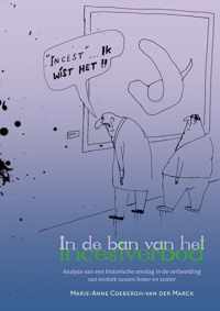 Literatoren  -   In de ban van het incestverbod