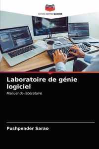 Laboratoire de genie logiciel