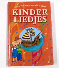 Het grote boek met de leukste kinderliedjes