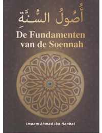 De fundamenten van de Soennah