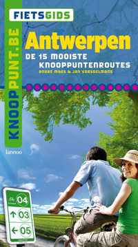 Knooppunt.be - Fietsgids Antwerpen