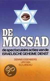 Mossad Pap