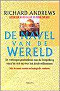 Navel van de wereld, de