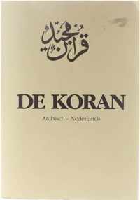 Koran Pap