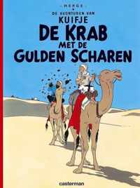 De avonturen van Kuifje - De krab met de gulden scharen