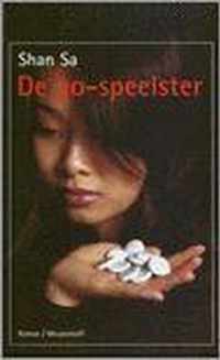 De go-speelster