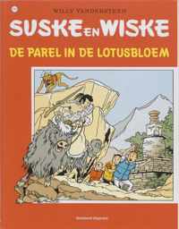 Suske en Wiske no 214 - De parel in de lotusbloem