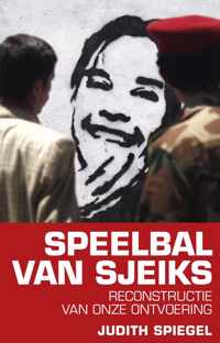 Speelbal van sjeiks