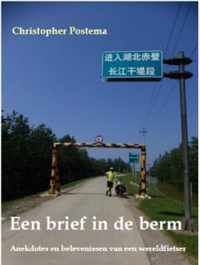 Een brief in de berm