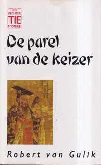 De parel van de keizer