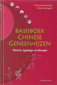 Basisboek Chinese geneeswijzen