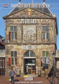 25 steegjeswandeling Gouda