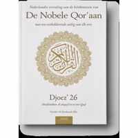 De Nobele Qor'aan Deel 26