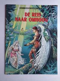 De reis naar omhoog