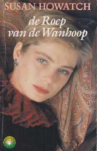 De Roep van de Wanhoop