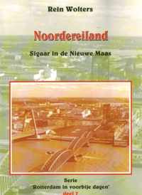 Noordereiland: sigaar in de Nieuwe Maas