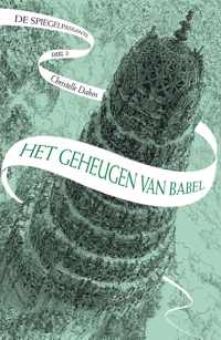 De spiegelpassante 3 -   Het geheugen van Babel