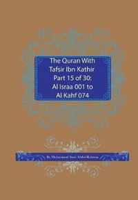 The Quran With Tafsir Ibn Kathir Part 15 of 30