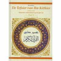 De Tefsier van Ibn Kethier deel 2